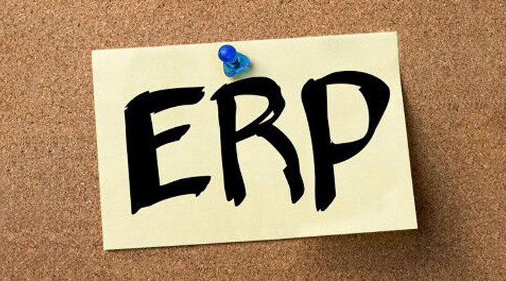 ERP管理软件在企业管理中的重要性是什么?